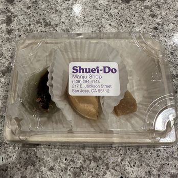 Left to right: Green tea, monaka, and peanut butter