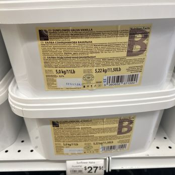 Marvel Food and Deli - Tubful Of sunflower vanilla halva - Bakeries Near Me - Tacoma, Washington