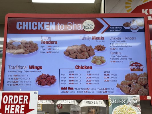 Krispy Krunchy Chicken by null