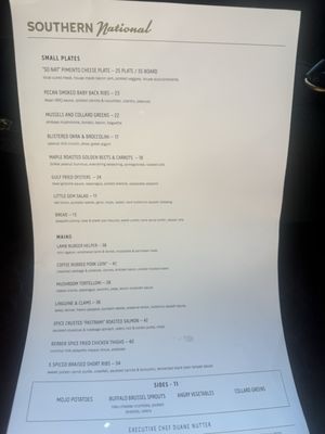 Menu photo 3 Southern National Atlanta, GA