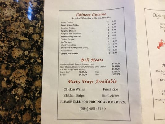 Olympia Food Store by null