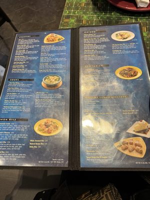Menu photo 7 Natalee Thai Los Angeles, CA