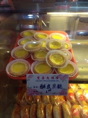Nice One Bakery by null