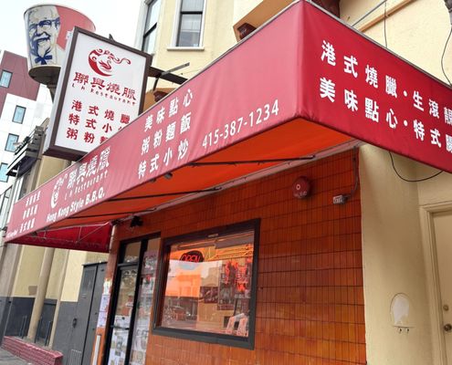 Five Happiness by null