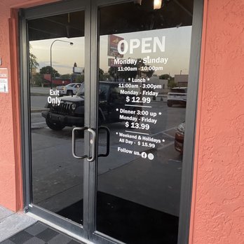 El Palacio - the front door of a business - Latin American Near Me - Kissimmee, Florida