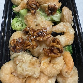 MingHin Cuisine - Walnut Shrimp - Dim Sum Near Me - Chicago, Illinois MingHin Cuisine - Walnut Shrimp - Dim Sum Near Me - Chicago, Illinois
