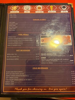 Menu photo 3 Everest Kitchen Pittsburgh, PA Menu photo 3 Everest Kitchen Pittsburgh, PA