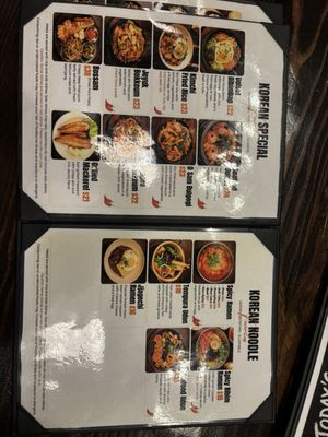 Menu photo 3 Sool Korean Kitchen Lake Oswego, OR Menu photo 3 Sool Korean Kitchen Lake Oswego, OR