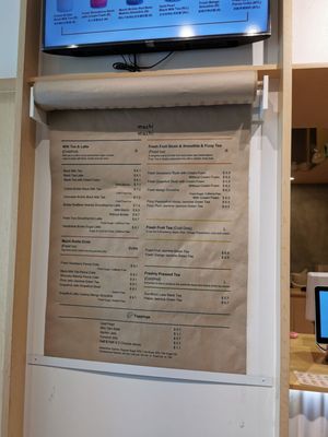 Machi Machi - Northyork by null