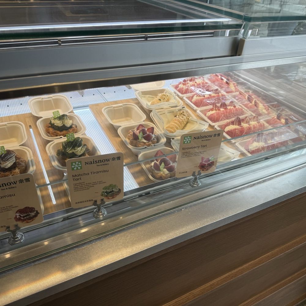 Naisnow Tea & Bakery - Bakeries Near Me - Cupertino, California Naisnow Tea & Bakery - Bakeries Near Me - Cupertino, California