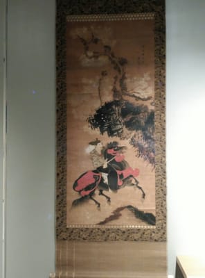 Zaragoza Museum by null