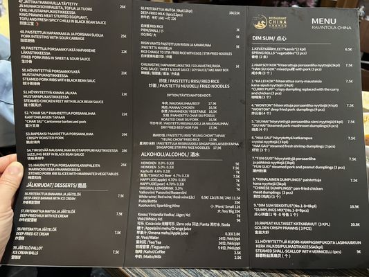 Menu photo 1 Ravintola China Helsinki, 18