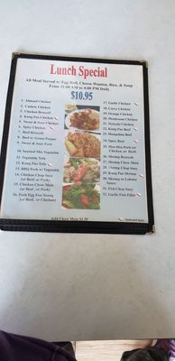 Menu photo 6 Jasmine Garden Riverside, CA
