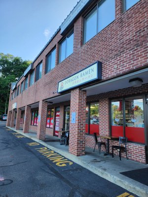 Doragon Eatery by null