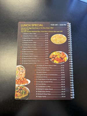 Menu photo 5 Lucky Wok Albuquerque, NM