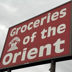 Groceries of the Orient - Signage