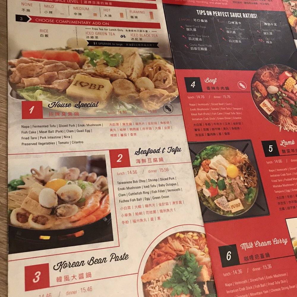Boiling Point - Menu pg 1 - Taiwanese Near Me - San Jose, California Boiling Point - Menu pg 1 - Taiwanese Near Me - San Jose, California