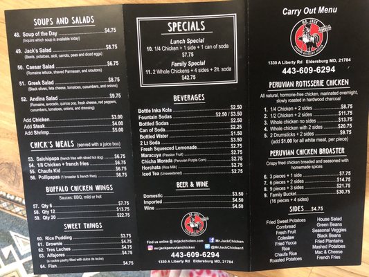 Menu photo 2 Mr. Jack Peruvian Rotisserie Chicken Eldersburg, MD