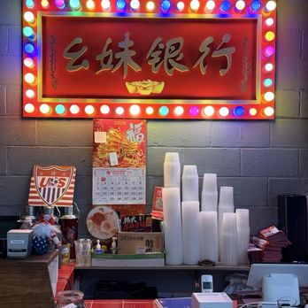 Chong Qing Yao Mei - Hot Pot Near Me - Pasadena, California