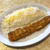 KC Grill & Kabob gift card