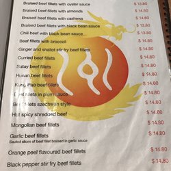 New Canton Restaurant