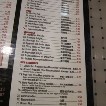 Oceanic Restaurant - Chinese Near Me - San Mateo, California Oceanic Restaurant - Chinese Near Me - San Mateo, California