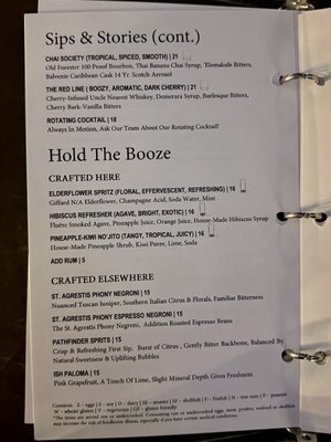 Menu photo 2 Raised An Urban Rooftop Bar Chicago, IL Menu photo 2 Raised An Urban Rooftop Bar Chicago, IL