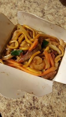 New China by null