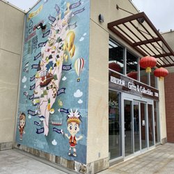 Beautiful display outside