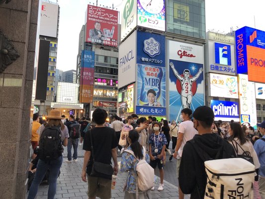 Ebisu Bridge by null