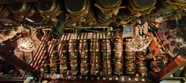 Paddy's Pub of Murray Hill by null