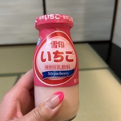 Nail Me - Nails in a different lighting (strawberry milk not included )