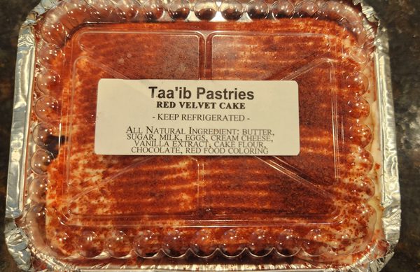 Lee's Deli Since 1993 by null