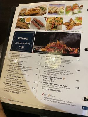 Menu photo 3 Pho Quinn Authentic Vietnamese Cuisine Markham, ON