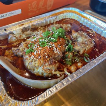 Meet U BBQ - Foil Pig Brain - Barbeque Near Me - Cupertino, California Meet U BBQ - Foil Pig Brain - Barbeque Near Me - Cupertino, California