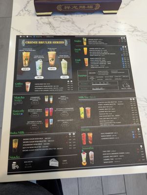 Menu photo 3 Hello Boba El Monte, CA Menu photo 3 Hello Boba El Monte, CA