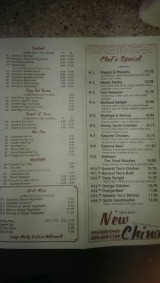Menu photo 1 New China Restaurant Tallahassee, FL