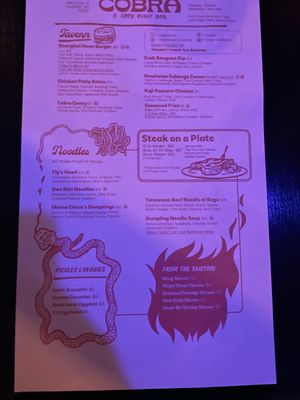 Menu photo 8 Cobra Columbus, OH