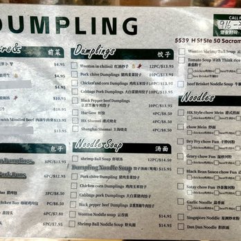 Lin Dumpling - Menu - Noodles Near Me - Sacramento, California