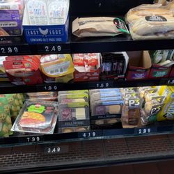 QuikTrip - Lunch Items