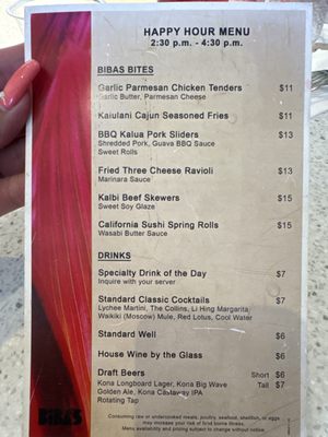 Menu photo 1 Bibas Courtyard Grill Honolulu, HI