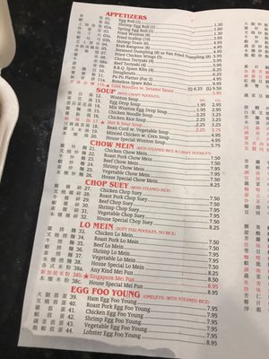 China One Restaurant by null