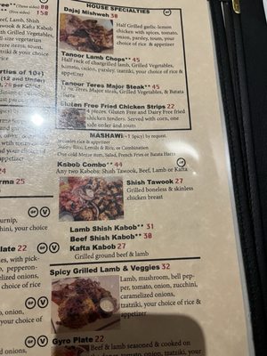 Menu photo 1 Tanoor Bellevue Bellevue, WA Menu photo 1 Tanoor Bellevue Bellevue, WA