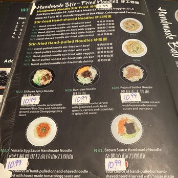 Corner 17 - Stir fried noodles - Chinese Near Me - Saint Louis, Missouri Corner 17 - Stir fried noodles - Chinese Near Me - Saint Louis, Missouri