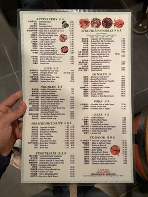 Menu photo 1 Dim Sum Corner Philadelphia, PA