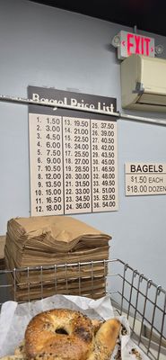 Menu photo 1 Teaneck Road Hot Bagels Teaneck, NJ Menu photo 1 Teaneck Road Hot Bagels Teaneck, NJ