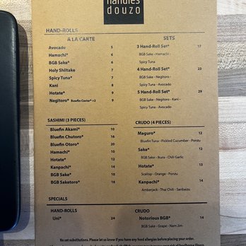 Handies Douzo - menu - Japanese Near Me - Houston, Texas