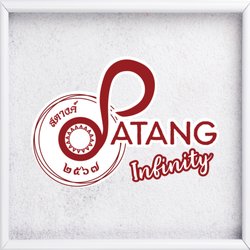 Satang Infinity