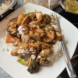 Great Wok