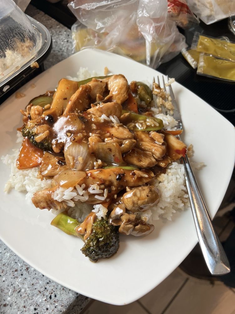 Great Wok Logo